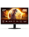 aoc international AOC 27G4HRE 27inch FHD FAST IPS 200Hz 5ms 300cd/m2 HDMI DP Speakers - nr 1