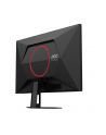 aoc international AOC 27G4HRE 27inch FHD FAST IPS 200Hz 5ms 300cd/m2 HDMI DP Speakers - nr 23