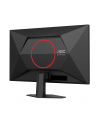 aoc international AOC 27G4HRE 27inch FHD FAST IPS 200Hz 5ms 300cd/m2 HDMI DP Speakers - nr 8