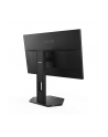 LENOVO Legion 24-10 24inch IPS 1920x1080 0.5ms 2xHDMI DP - nr 32