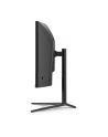 VIEWSONIC VX3418C-2K 34inch 21:9 3440x1440 VA 1500R curved 180Hz 1ms HDMIx2 DP HDR10 height speakers - nr 14