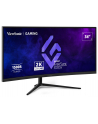 VIEWSONIC VX3418C-2K 34inch 21:9 3440x1440 VA 1500R curved 180Hz 1ms HDMIx2 DP HDR10 height speakers - nr 16