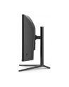 VIEWSONIC VX3418C-2K 34inch 21:9 3440x1440 VA 1500R curved 180Hz 1ms HDMIx2 DP HDR10 height speakers - nr 17