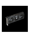 gigabyte Karta graficzna GeForce RTX 5050 8G GAMING OC 8GB GDDR6 128BIT 2DP/2HDMI - nr 40