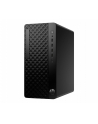 hp inc. HP ProDesk 2 TWR G1a E AMD Ryzen 5 8500G 16GB/512GB W11P 1YW - nr 1