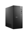 Komputer Dell Tower ECT1250 Win11Pro i5-14400/16GB/512GB SSD/UHD 730/WLAN + BT/Wireless Kb ' Mouse/3YPS - nr 1