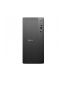Komputer Dell Tower ECT1250 Win11Pro i5-14400/8GB/512GB SSD/UHD 730/WLAN + BT/Wireless Kb ' Mouse/3YPS - nr 6