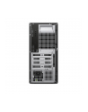 Komputer Dell Tower ECT1250 Win11Pro i5-14400/8GB/512GB SSD/UHD 730/WLAN + BT/Wireless Kb ' Mouse/3YPS - nr 9