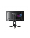 asus Monitor 31.5 cala PG32UCDMZ 4K QD-OLED 240Hz 0,03 DP - nr 2