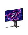 asus Monitor 31.5 cala PG32UCDMZ 4K QD-OLED 240Hz 0,03 DP - nr 3