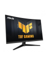 asus Monitor 32 cale VG32VQM5B TUF DP HDMI*2 0.5MS - nr 39