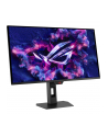 asus Monitor 26.5 cala XG27AQDPG DP 2HDMI 0.03MS USB HUB - nr 23