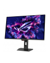 asus Monitor 26.5 cala XG27AQDPG DP 2HDMI 0.03MS USB HUB - nr 3