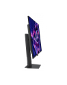 asus Monitor 31.5 cala XG32UCDS DP HDMI USB-C 0,03MS - nr 12