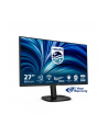philips Monitor 27B2U3601 27 '' IPS 120Hz HDMI DP RJ45 USB-C Pivot - nr 33