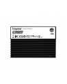 kingston Dysk SSD DC3000ME 3,84TB PCIe 5.0 NVMe U.2 - nr 1