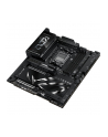 asus Płyta główna ROG CROSSHAIR X870E EXTREME - nr 29