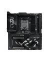 asus Płyta główna ROG CROSSHAIR X870E EXTREME - nr 6