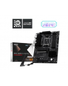 msi Płyta główna PRO B850-S WIFI6E AM5 4DDR5 ATX - nr 20