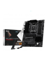 msi Płyta główna PRO B850-S WIFI6E AM5 4DDR5 ATX - nr 23