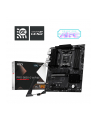 msi Płyta główna PRO B850-S WIFI6E AM5 4DDR5 ATX - nr 30