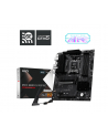 msi Płyta główna PRO B850-S WIFI6E AM5 4DDR5 ATX - nr 8