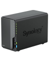 synology Serwer NAS DS225+ 2x0HDD J4125 2GB DDR4 1xGbE 1x2,5GbE 3Y - nr 10
