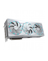 Gigabyte RTX 5090 32GB AORUS Stealth ICE GDDR7 3 Fan (GVN5090AORUSSTICE32GD10) - nr 58
