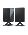Sharp 2.0.2 Wireless Rear Surround Speakers HT-SPR52021BK - nr 10