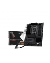 msi Płyta główna PRO B850-S WIFI6E AM5 4DDR5 ATX - nr 1