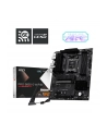 msi Płyta główna PRO B850-S WIFI6E AM5 4DDR5 ATX - nr 26
