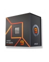 AMD Ryzen 9 7900 65W 12C/24T 5.4GHz AM5 BOX - nr 1