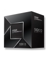AMD Ryzen Threadripper PRO 9985WX 5.4GHz 64-Cores Box - nr 1