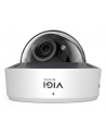 Tp-Link Vigi Insight S245Zi Kamera Bezpieczeństwa Ip Zewnętrzna 2688x1520 Px Sufit (DK_NR_IWA_TKINSIGHTS245ZIUN) - nr 16