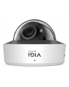 Tp-Link Vigi Insight S245Zi Kamera Bezpieczeństwa Ip Zewnętrzna 2688x1520 Px Sufit (DK_NR_IWA_TKINSIGHTS245ZIUN) - nr 7