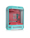Thermaltake The Tower 600 Mint Strawberry - nr 1