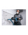 Bosch GSH 18V-5 Mlodek udarowy, akumulatorowy - nr 2