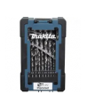 Makita D-78368 Zestaw wiertel do metalu HSS-GS 25-tlg. - nr 1
