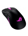 Asus ROG Keris II ORIGIN/BLK (90MP04A0BMUA00) - nr 41