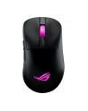 Asus ROG Keris II ORIGIN/BLK (90MP04A0BMUA00) - nr 42