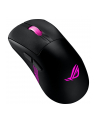 Asus ROG Keris II ORIGIN/BLK (90MP04A0BMUA00) - nr 43