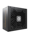 Enermax Cyberbron III 750W (EMB750EWTNAC) - nr 11