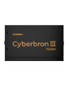 Enermax Cyberbron III 750W (EMB750EWTNAC) - nr 13