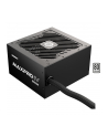 Enermax MAXPRO IV 650W 80+ 230V EU Standard Non-Modular (EMP650W) - nr 6