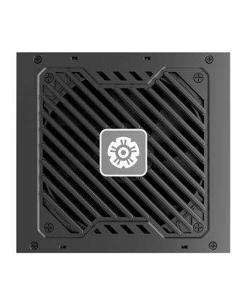 Enermax MAXPRO IV 750W 80+ 230V EU Standard Non-Modular (EMP750W)