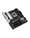 Asus MB AMD B850 MAX GAMING WIFI (B850MMAXGAMINGWIFI) - nr 39