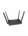 Asus RT-AX52 Pro AX3000 AiMesh (90IG08T0MO3H10) - nr 23