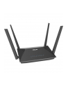 Asus RT-AX52 Pro AX3000 AiMesh (90IG08T0MO3H10) - nr 26
