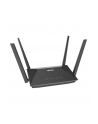 Asus RT-AX52 Pro AX3000 AiMesh (90IG08T0MO3H10) - nr 3