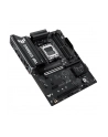 Asus GAMING B650E-E WIFI (TUFGAMINGB650EEWIFI) - nr 4